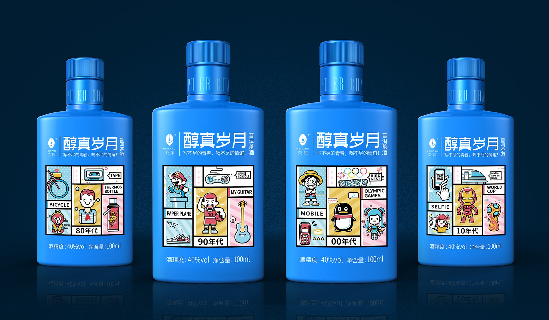 深圳包装设计公司